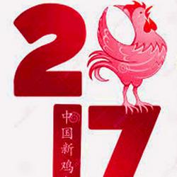 Китайский Новый год в 2017: когда празднуют и что ждет в Год Петуха?