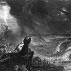 Моисей перешел не Красное море?!
