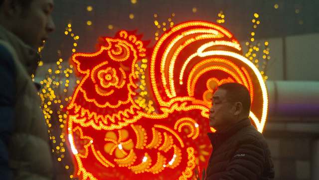 Китайский Новый год в 2017: когда празднуют и что ждет в Год Петуха?