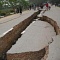 20 удивительных фактов о землетрясениях