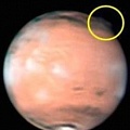  Над Марсом заметили загадочное облако