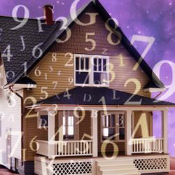Нумерология вашего адреса: а ваш  дом счастливый для вас?