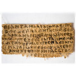 Папирус "Жена Иисуса" – не более чем фальшивка? 