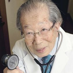 14 бесценных советов счастливой жизни от японского врача, дожившего до 105 лет