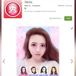 Китайское приложение Meitu знает о Вас слишком много