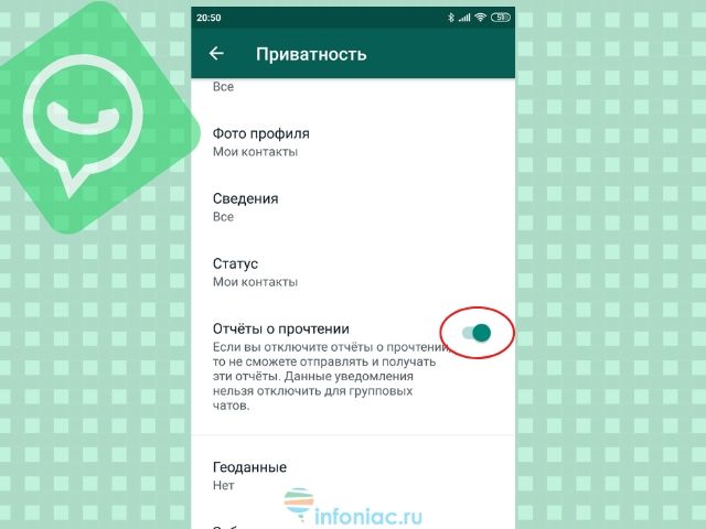 20 Hitrostej Whatsapp Kotorye Prevratyat Vas V Guru Onlajn Obsheniya