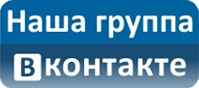 Гирлянды на свадьбу 37 фото Свадебные украшения из цветов и сердечками из бумаги с фамилией своими руками