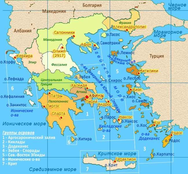 greece-map.jpg