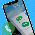 20 хитростей WhatsApp, которые превратят вас в гуру онлайн общения