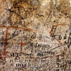 В Риме нашли древнейшие граффити