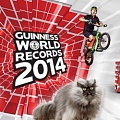 Книга рекордов Гиннесса 2013: самые невероятные рекорды