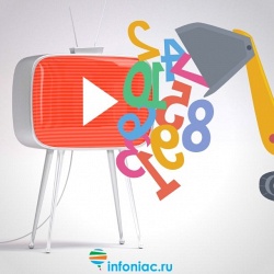 Топ 10 самых популярных видео роликов на YouTube всех времён