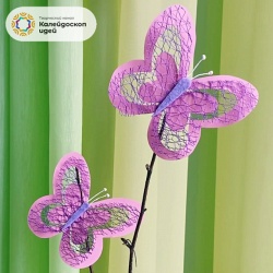 Декор в виде бабочки из бумаги и флористической сетки своими руками